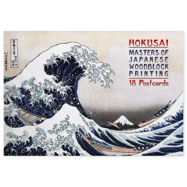 Hokusai, Hiroshige, Eisen, Kunisada